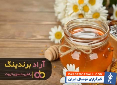 عسل طبیعی سقز