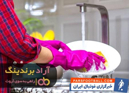 قیمت دستکش رز مریم