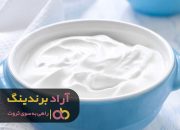 ماست بدون چربی