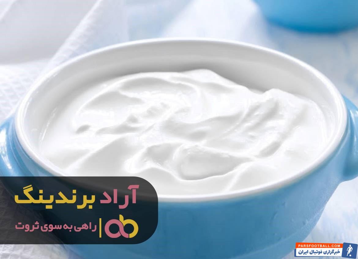 ماست بدون چربی