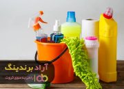 مایع ظرفشویی گلیسیرینه صحت