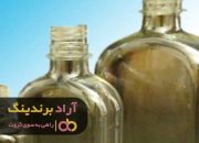 2 پخش بطری پلاستیکی