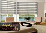 پرده پذیرایی