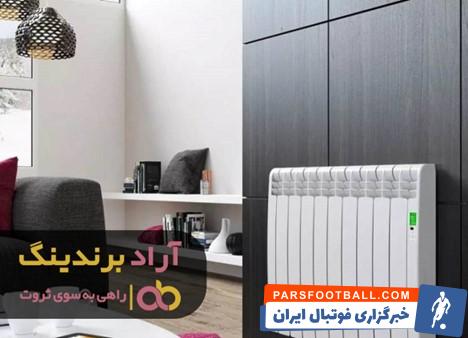 پنل رادیاتور