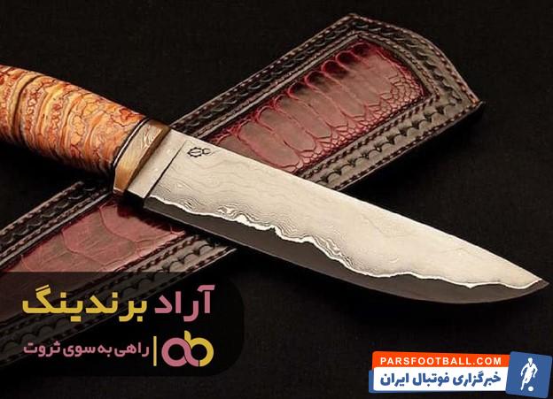 چاقو شکاری دست ساز