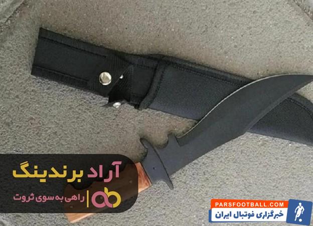 چاقو شکاری یکی از قطب های تجارت است