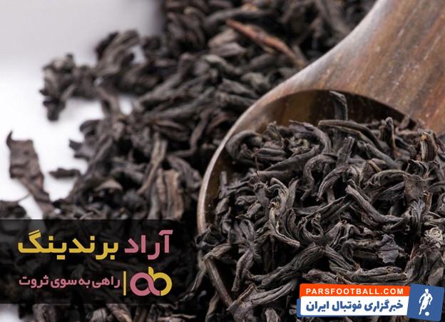 چای ایرانی لاهیجان