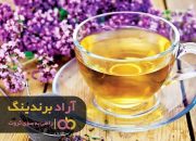 2 چای کوهی توکلیجه