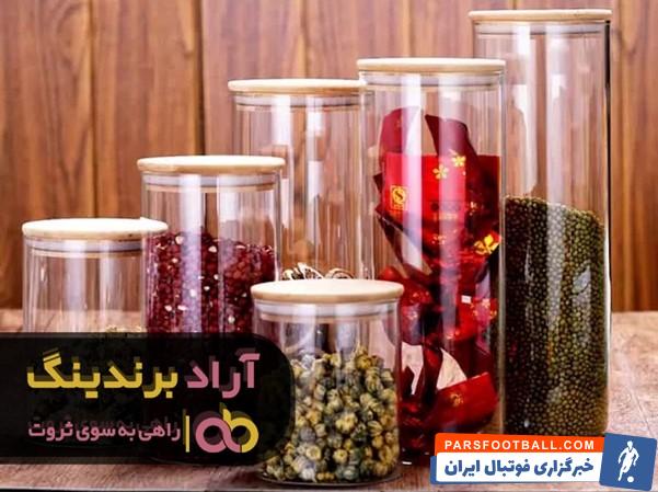 2 کارخانه تولید جار