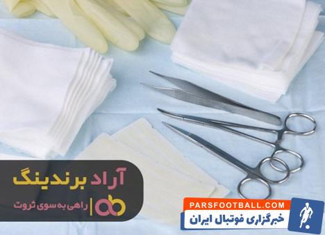 گاز استریل چسب دار