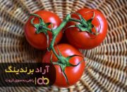 گوجه فرنگی قرمز