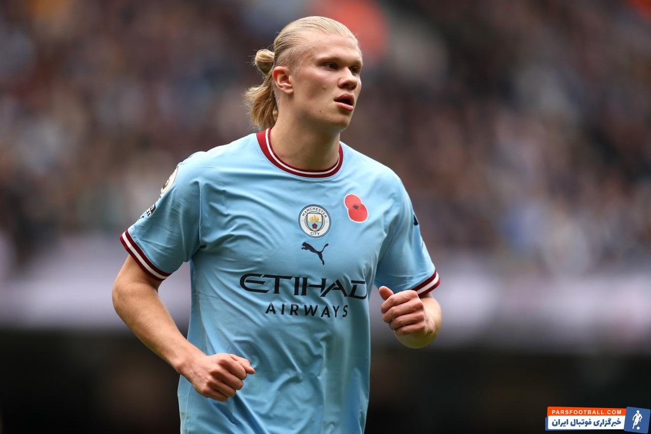 ارلینگ هالند