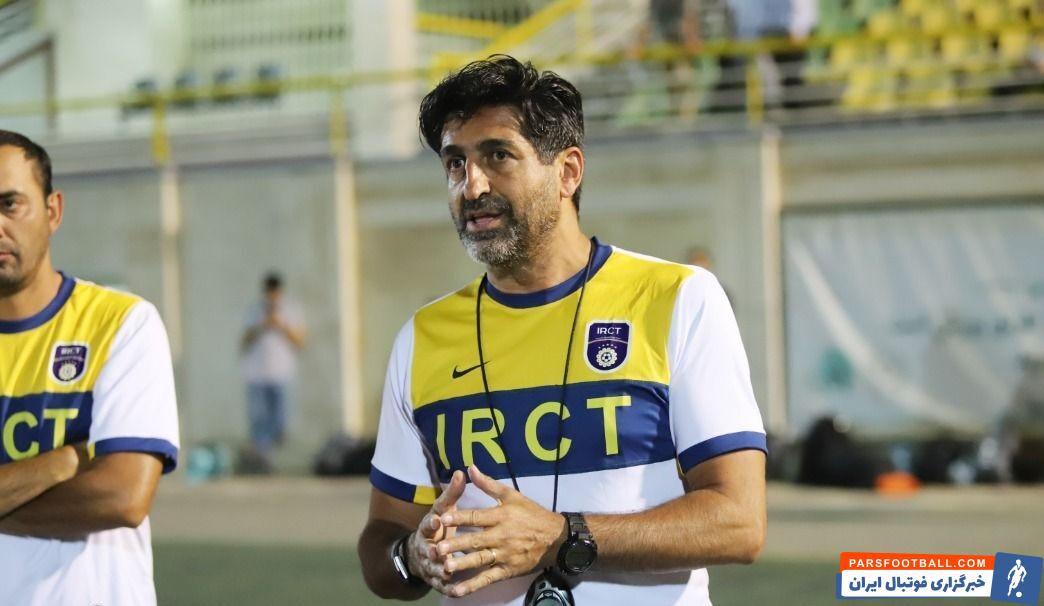 محمدرضا مهدوی پیشکسوت پرسپولیس درباره دیدار سوپرجام صحبت کرد