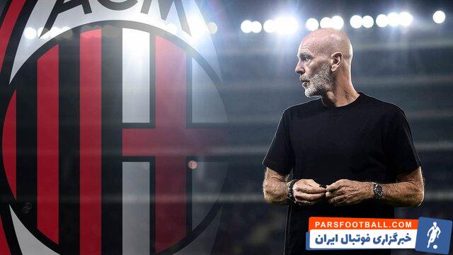 پیولی قراردادش با میلان را تا 2025 تمدید کرد