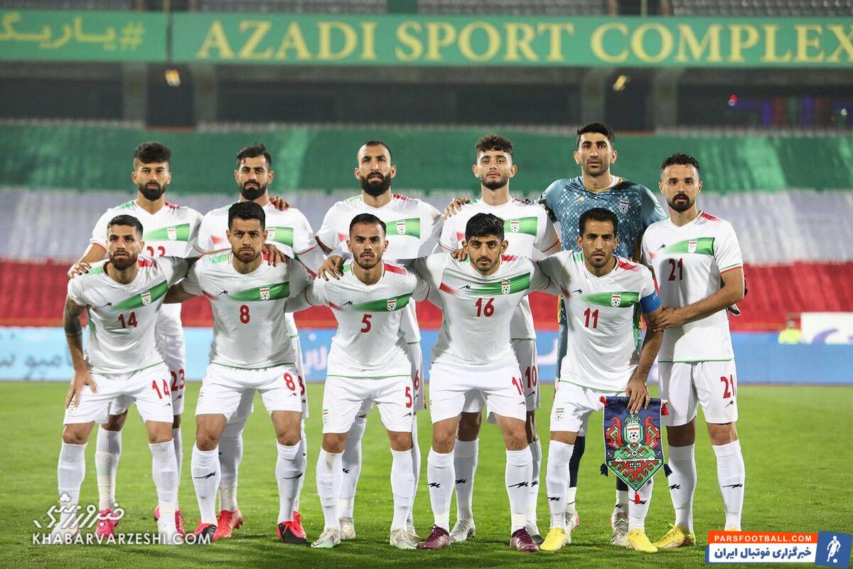 تیم ملی ایران