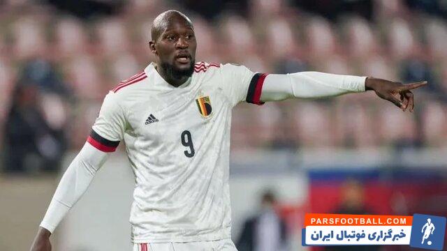 لوکاکو ؛ مصدومیت جدید روملو لوکاکو را در آستانه جام جهانی ۲۰۲۲