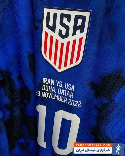 تصویری از پیراهن تیم ملی فوتبال آمریکا برای بازی با ایران