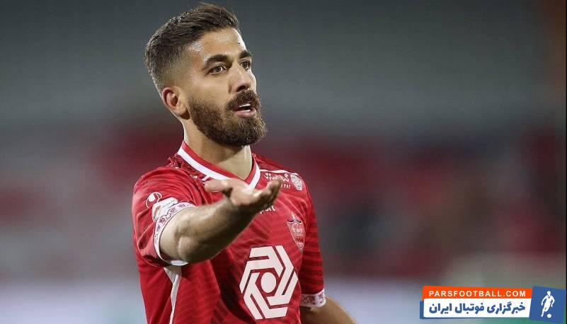 پرسپولیس