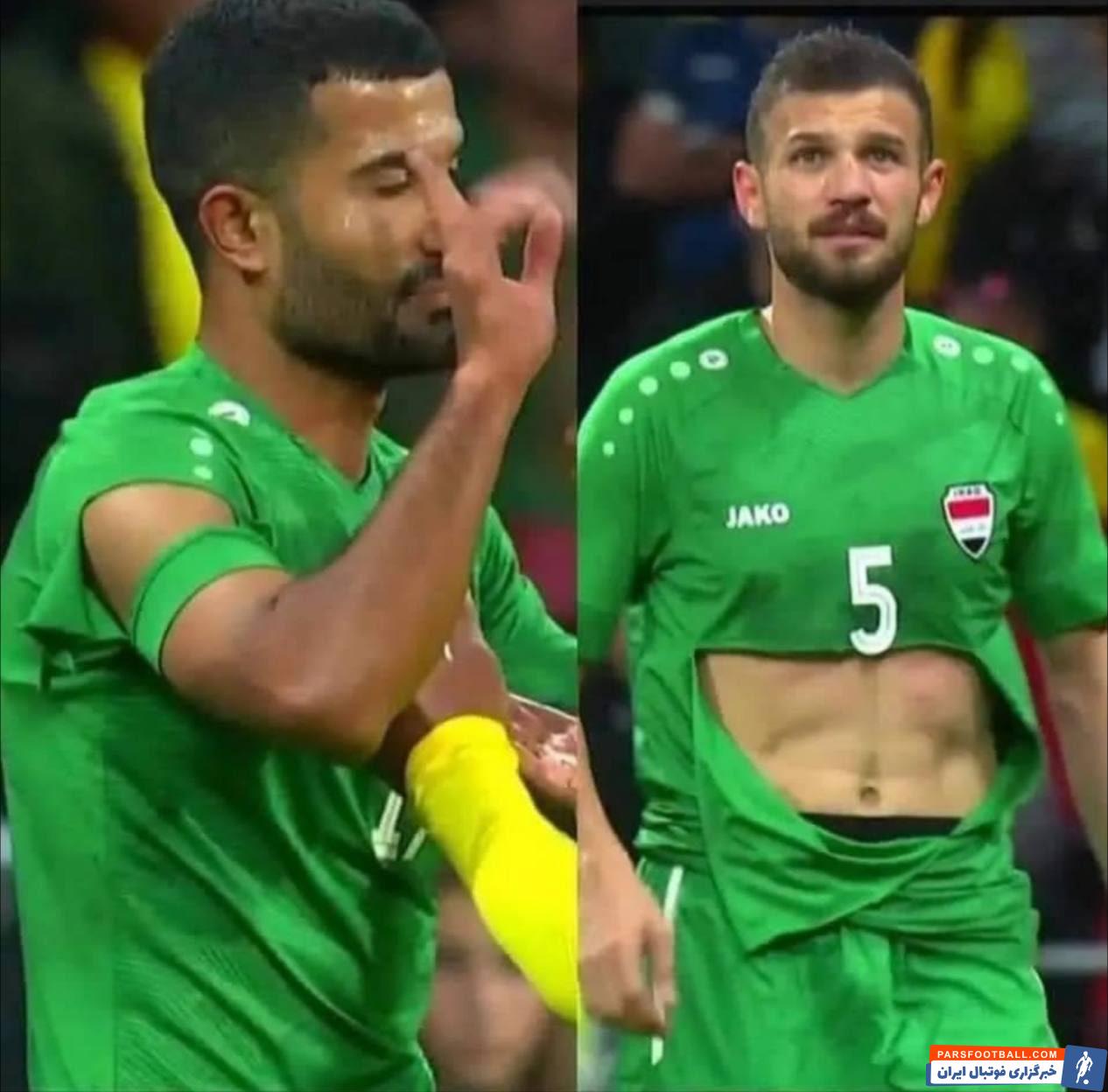 کیفیت بد پیراهن بازیکنان تیم ملی عراق در دیدار با اکوادور 