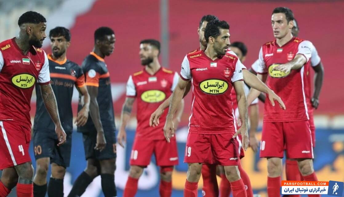 پرسپولیس
