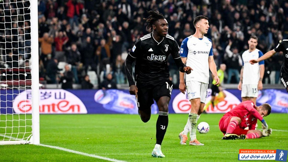 پیروزی مقتدرانه یوونتوس برابر لاتزیو در تورین با 3 گل