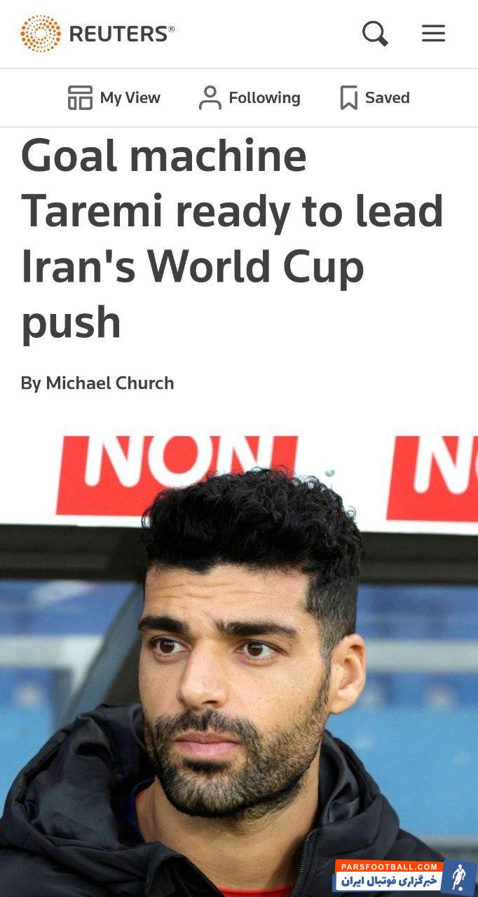 مهدی طارمی در پورتو