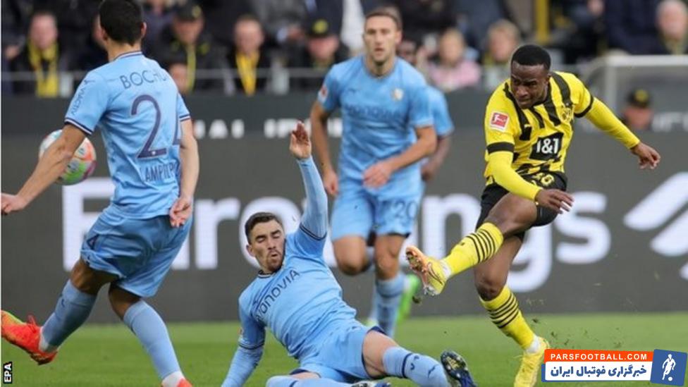 درخشش یوسفا موکوکو برای دورتموند با دبل برابر بوخوم