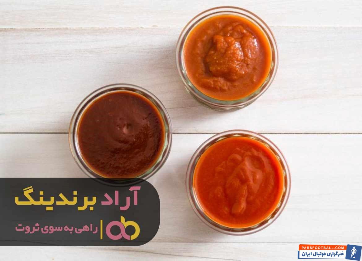 سس خرسی