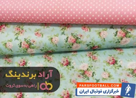 پارچه نخی