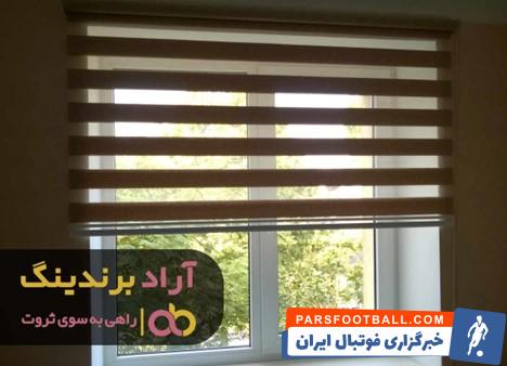 پرده زبرا