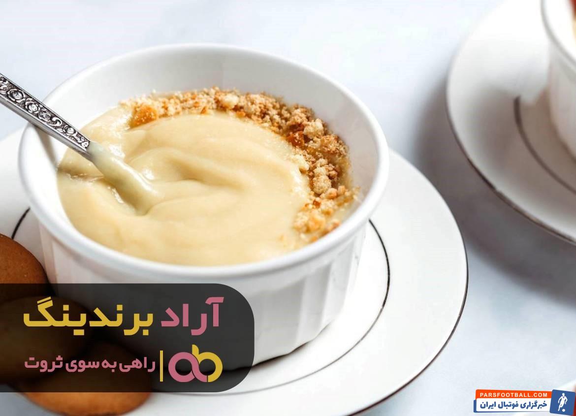 پودینگ وانیلی