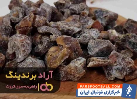 چیپس خرما