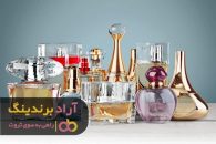 3 ادکلن مردانه تلخ