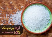 برنج طبیعت ایرانی