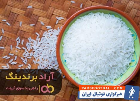 برنج طبیعت ایرانی