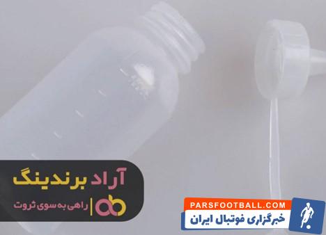 3 بطری پلاستیکی بزرگ