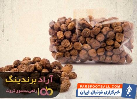 تایگر ناتس خشک