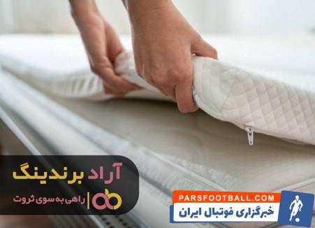 تشک طبی نازک