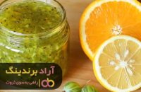 تفاله لیمو ترش