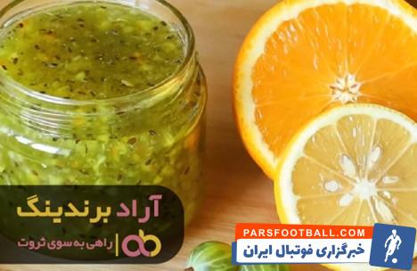 تفاله لیمو ترش