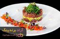 تن ماهی حلیمه