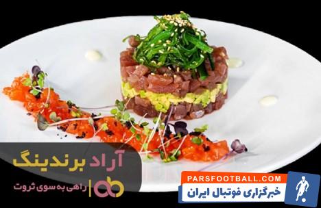 تن ماهی حلیمه