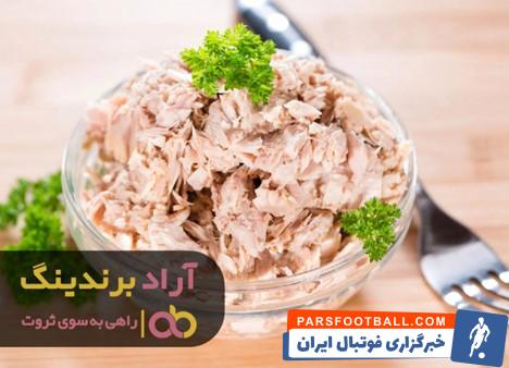 تن ماهی لادن