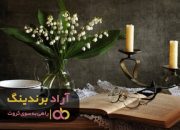 جاشمعی رومیزی