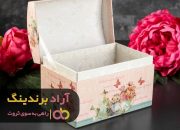 جعبه جادویی