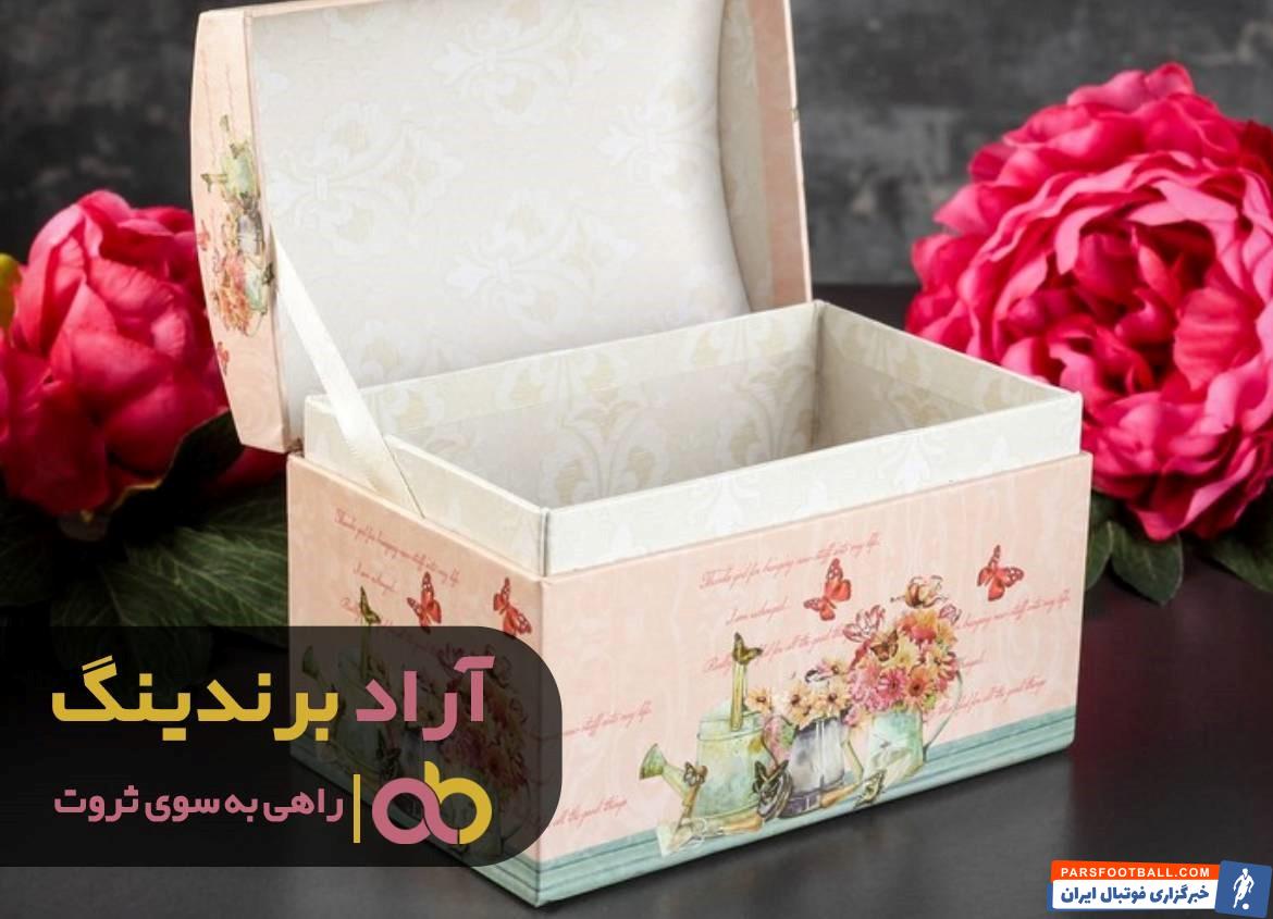 جعبه جادویی