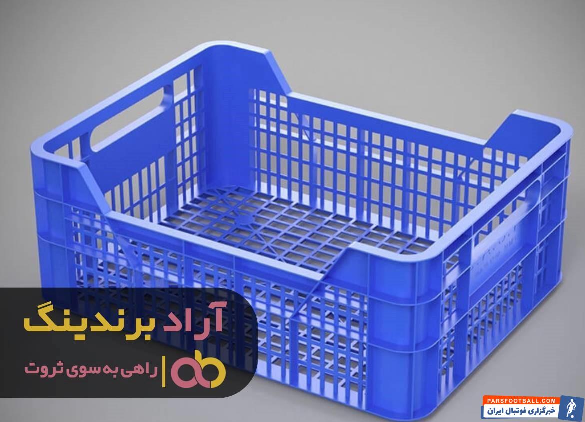 جعبه پلاستیکی