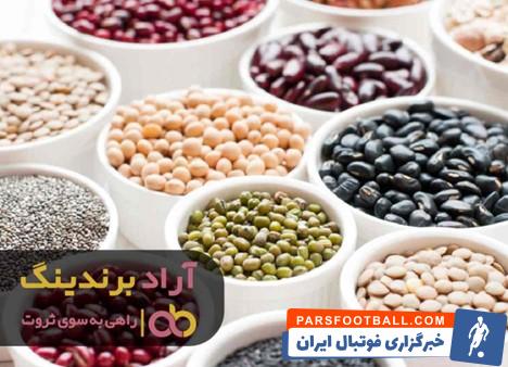 حبوبات آبگوشتی