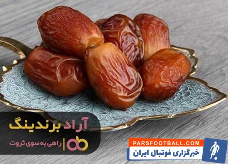 خرما زاهدی بوشهر