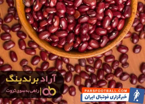خوراک لوبیا قرمز